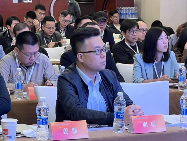 2024央視動漫數字文創產教對接研討會在京成功舉辦