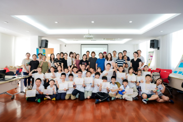 2026静安区青少年联合国SDG科创实践营圆满结营