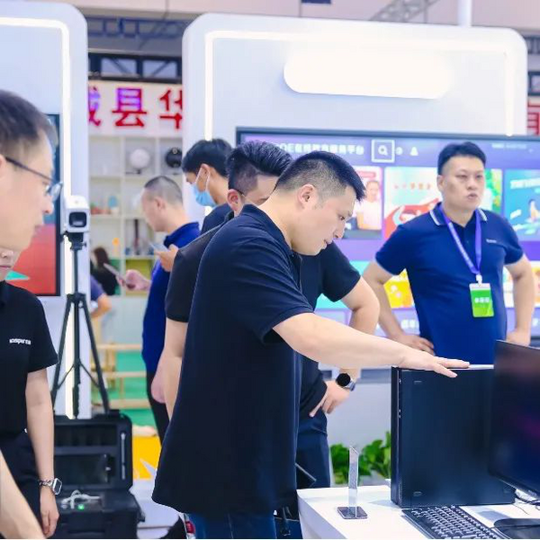浪潮计算机亮相2023山东省教育装备博览会