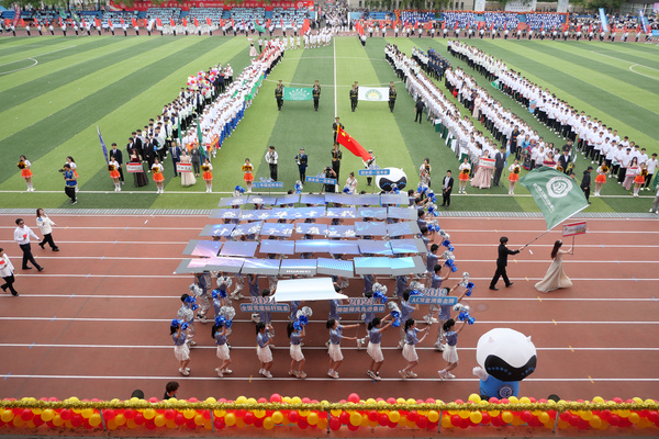 跃动青春|东北林业大学第五十六届田径暨阳光体育运动会开幕