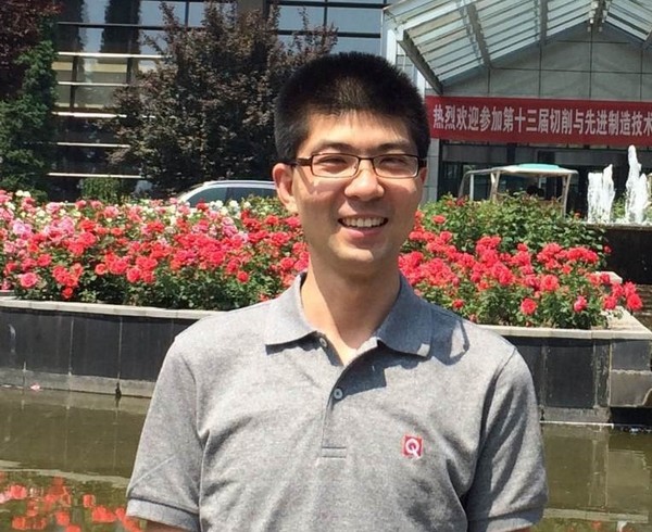 技術線上論壇 | 5月14日《浮區法及四電弧法高質量單晶生長新技術進展及應用介紹》