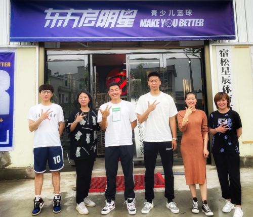 東方啟明星增添新力量：夢想實現家再出發，啟明新方向