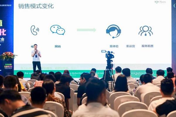 螳螂科技亮相CSIC2020大會 榮獲2020年度最佳Saas服務商
