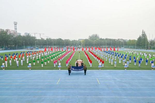 北京工商大學舉行2024年新生運動會暨首屆教職工運動嘉年華