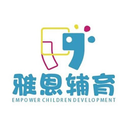尋找2020教育榜樣力量 校寶在線第三屆藍鉆獎十強揭曉