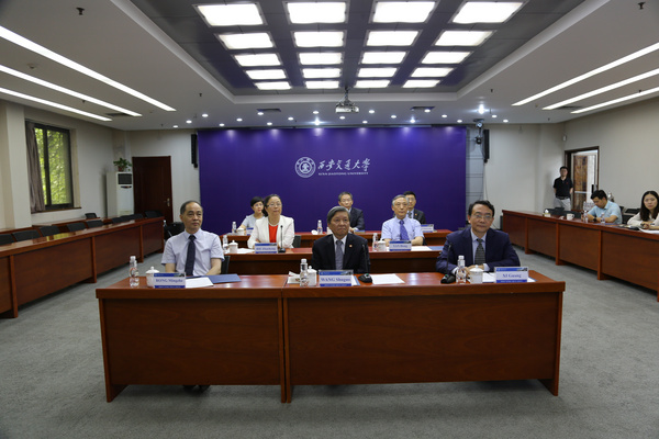 西安交通大學與利物浦大學系列在線交流活動開幕式舉辦