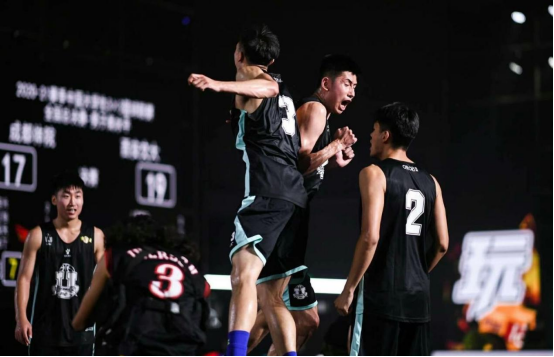 西安交大勇夺中国大学生3×3篮球联赛全国总冠军