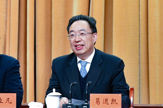 泰州市召開“辦好人民滿意的教育”推進大會