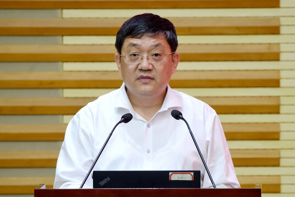 河海大學召開2023年暑期戰略研討會