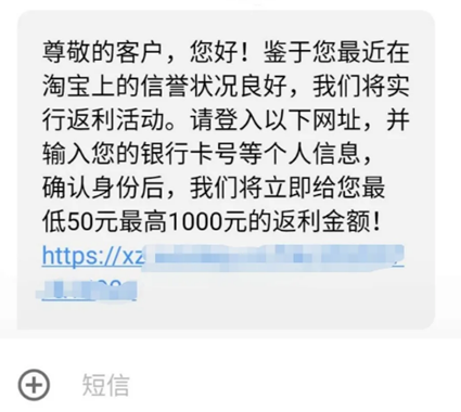 电信诈骗套路多，来大鹏教育学习反诈普法课保护财产安全！