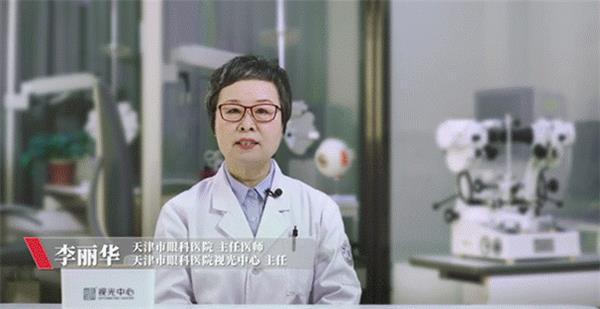 編程貓攜手全球知名光學品牌尼康，為青少兒寒假近視防控支招