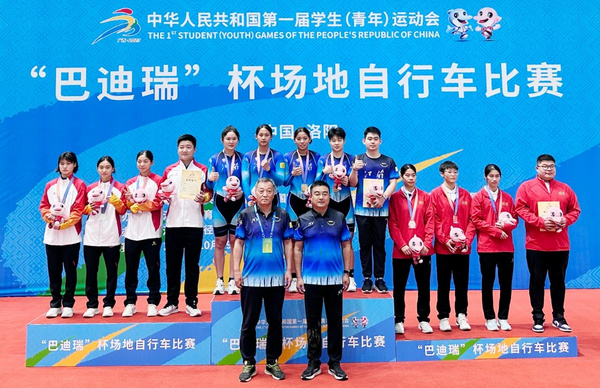 全国第一届学生（青年）运动会（公开组）江苏省南京体育代表团首金产生