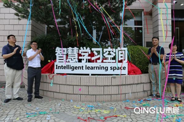 愛上圖書館｜青鹿助力圖書館變身智慧學習空間