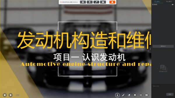 开拓5G VR教学未来！科骏打造低门槛、优质资源共建共享平台