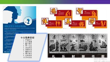 左手雙基實 右手素質強|看中黃如何玩轉中西合璧