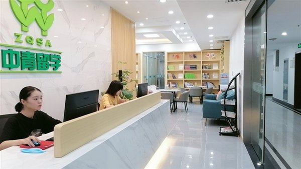 杭州英國留學推薦-研究生留學熱門專業與大學