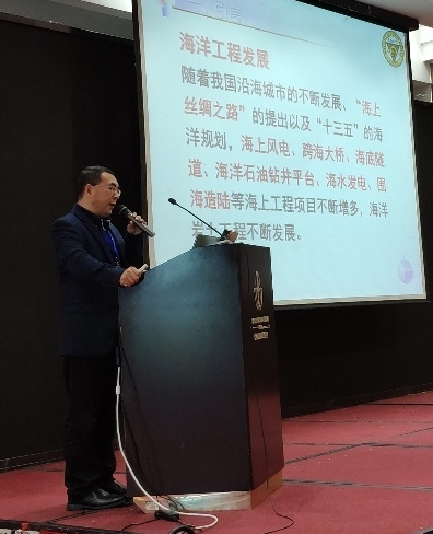 2019杭州站海洋靜力觸探及巖土工程測試技術研討會圓滿落幕