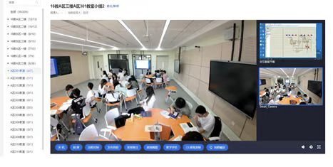 高速、极简、节能、可视：长江大学携手华为重塑“数智校园”