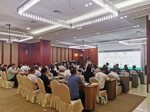 安道教育東北地區營口站產品推介會圓滿落幕，智慧教學產品引發熱烈反響。