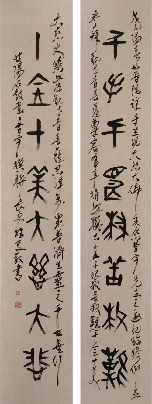 【政府采購藝術家代表】中國風范 國之瑰寶——孫維平精品手繪