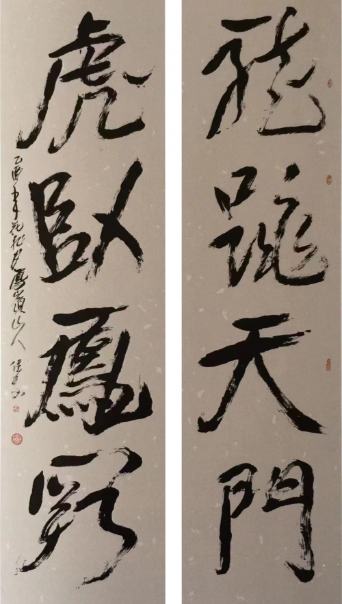 【政府采購藝術家代表】中國風范 國之瑰寶——孫維平精品手繪