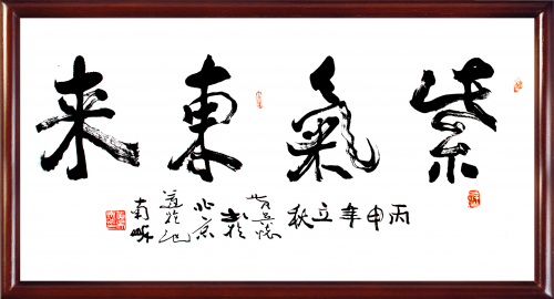 【政府采購藝術家代表】中國風范 國之瑰寶——黃吳懷精品手繪