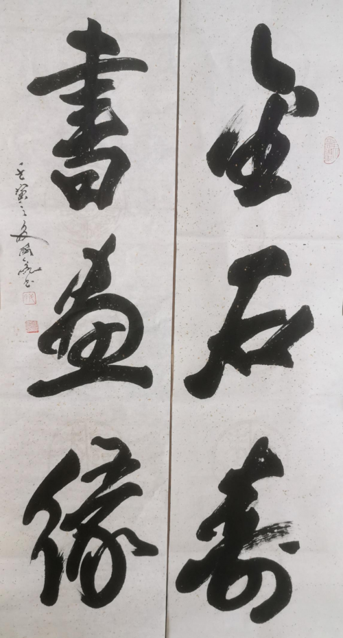 【政府采購藝術家代表】中國風范 國之瑰寶——姜國亮精品手繪