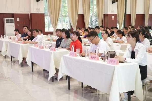 文郡洋沙湖中學“清北之星”夏令營熱血開營