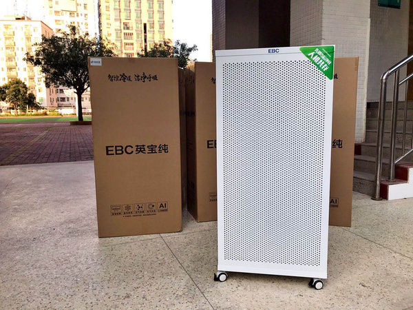 近300臺EBC空氣消毒凈化機抵達深圳龍華區各學校