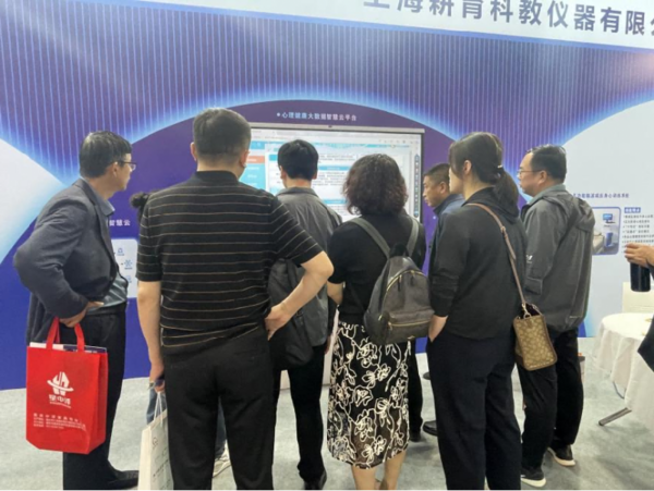 上海耕育科教仪器有限公司（东方心悦）在第83届中国教育装备展示会备受关注