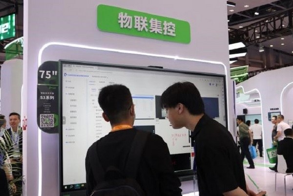 安道教育數字化教學空間創新升級，助力素質教育質量飛躍