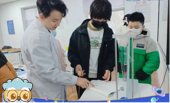 奇趣科學&中國「南京」教育項目加盟與教育科技展覽會，期待您的蒞臨
