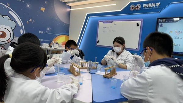 奇趣科學與美國科學教育體系與教學理念深度解析