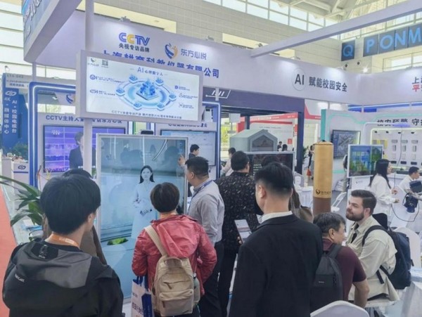 AI心守护：东方心悦AI重塑心理健康新生态