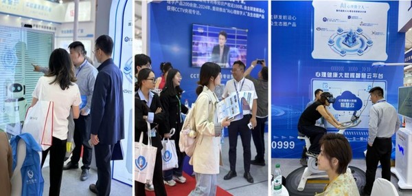 AI赋能破局：东方心悦重塑高校心理健康新生态