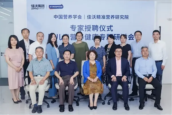 科技賦能校園團餐 平安云廚創新變革向未來