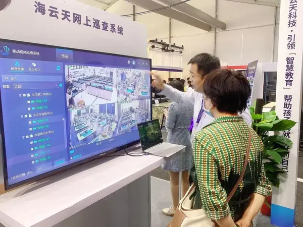 拓維信息攜旗下開鴻智谷、海云天科技亮相第81屆中國教育裝備展