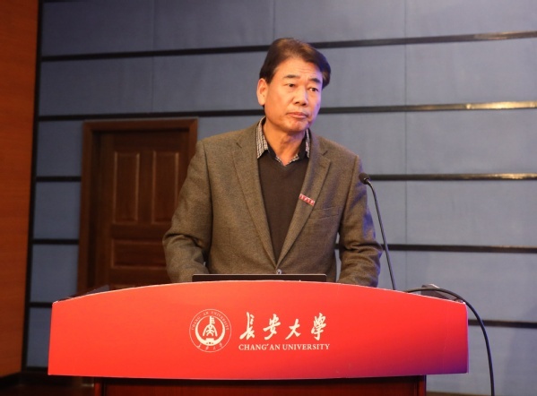 長安大學研究生教育工作會議召開