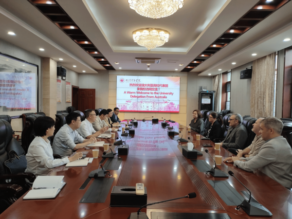 武漢體育學院與澳大利亞高校代表團訪問交流