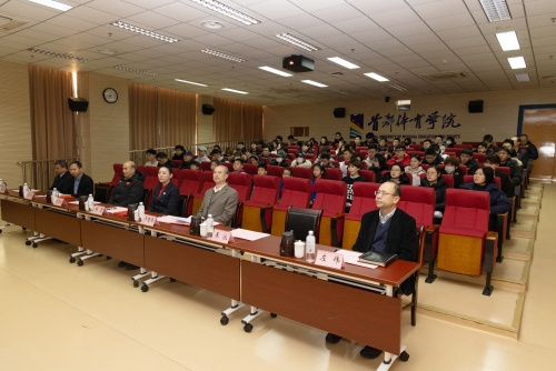 北京教育系統關工委青少年科普教育基地在首都體育學院正式揭牌
