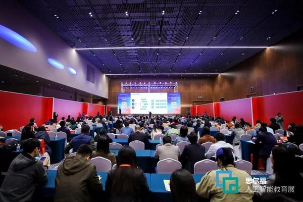 2019廈門國際人工智能教育產業博覽會圓滿落幕