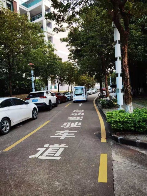自動駕駛出現“人才荒”,「易成智行」帶著產教融合新模式來了!