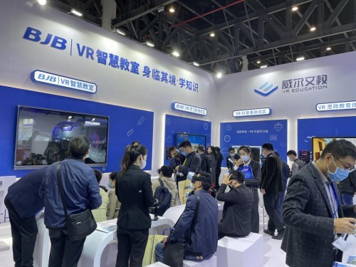 威爾文教發布行業內首款K12素質教育專用學習機