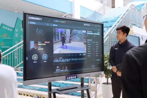 AI助力雙減 五育融匯課堂 | 南沙區成功舉辦智慧教育成果交流展示活動