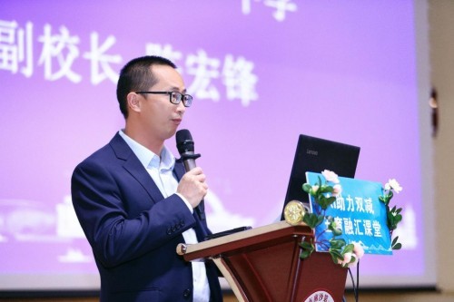 AI助力雙減 五育融匯課堂 | 南沙區成功舉辦智慧教育成果交流展示活動