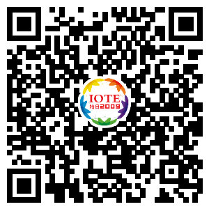 有遠見，早占位 | 快一步感受2022年物聯網在華東市場趨勢和商機