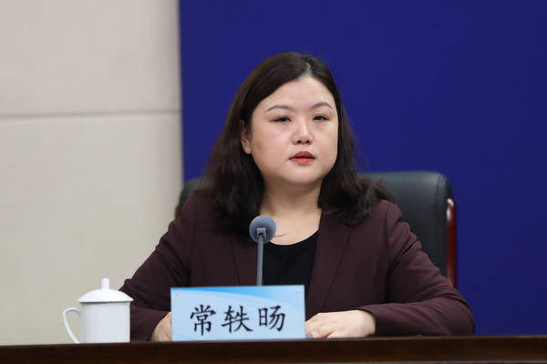 河南省召开实施学前教育普惠扩容工程新闻发布会