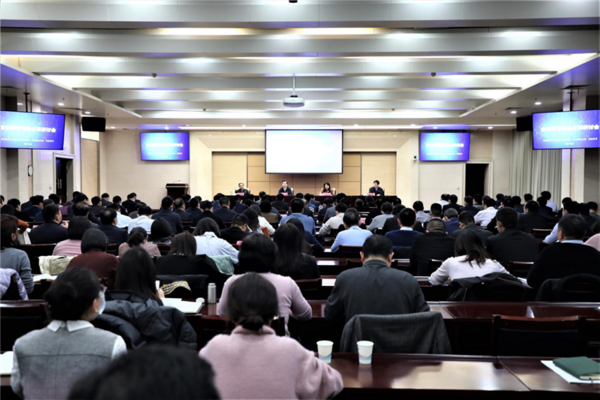 河南省教育綜合改革研討會召開