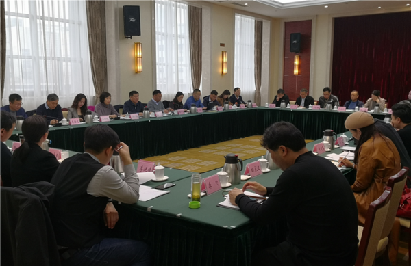 河南省基础教育信息化“十四五”规划座谈会在郑州召开