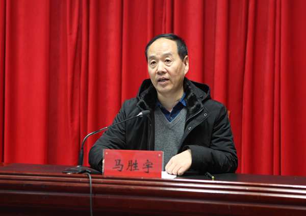 鄭州市部署做好2021年學校體育工作